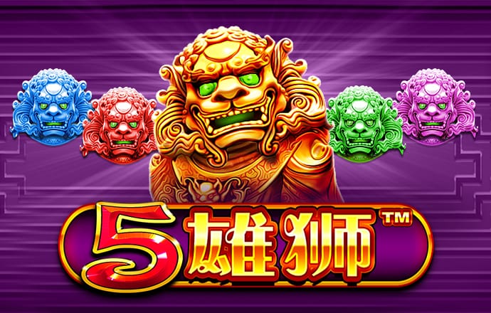 最新万博体育app手机版